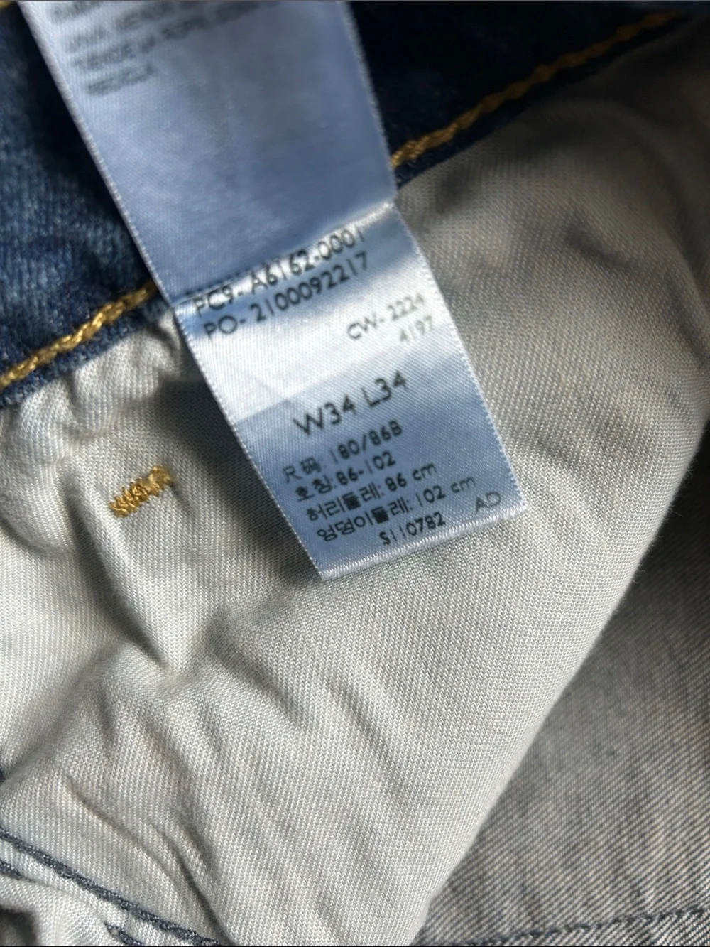Levi's Men's Medium Blue Straight Jeans